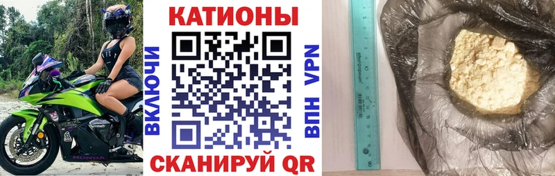 Какие есть наркотики Саки СОЛЬ Кокаин МЕФ ГАШ
