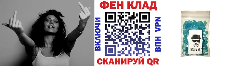 Amphetamine Premium  Саки 