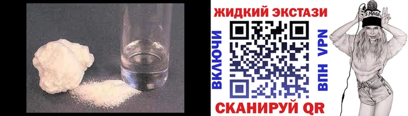 Бутират оксана  Саки 