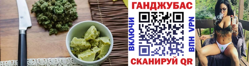 даркнет сайт  Саки  Canna-Cookies конопля 