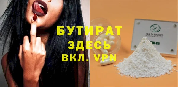 хмурый Арсеньев