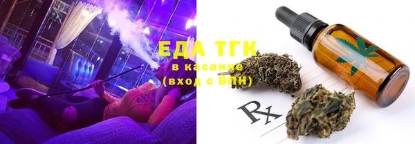 меф VHQ Алексеевка
