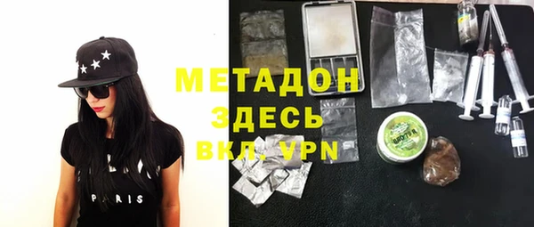 mix Алзамай