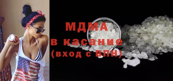 ECSTASY Алексин