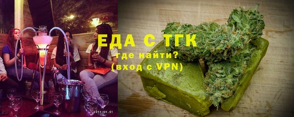 ECSTASY Алексин