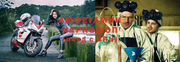 mix Алзамай