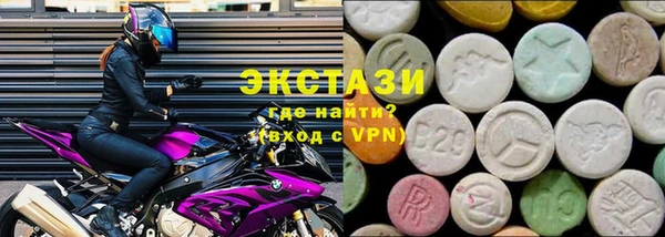 ешки Аркадак