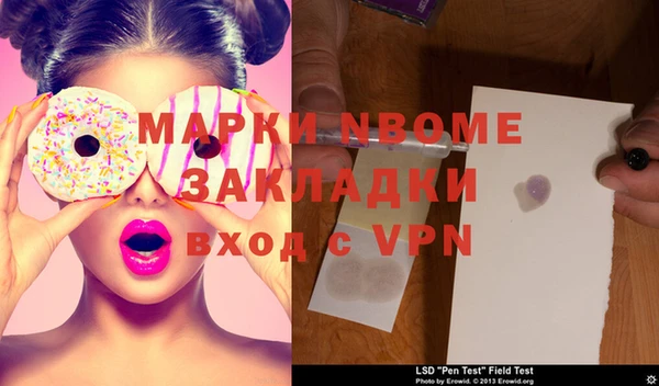 mix Алзамай