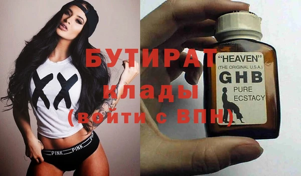 хмурый Арсеньев