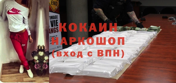 ешки Аркадак