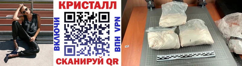 МЕТАМФЕТАМИН Декстрометамфетамин 99.9%  Саки 